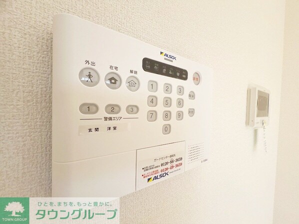 D Paina Takakuraの物件内観写真